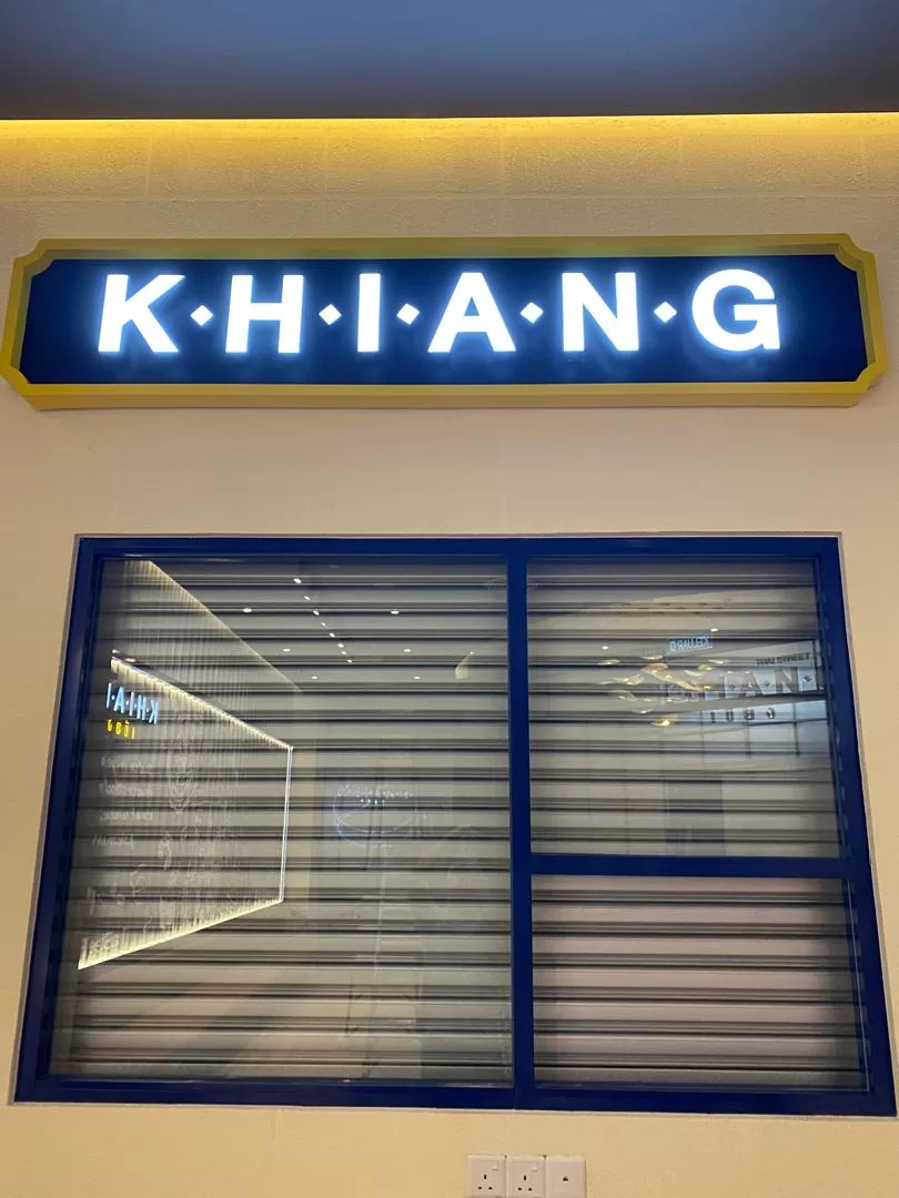 Fire Rated Roller Shutter Malaysia